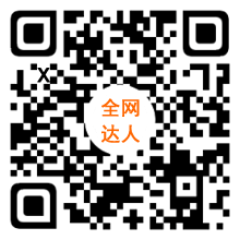 联联周边游怎么代理？代理联联周边游收费吗？